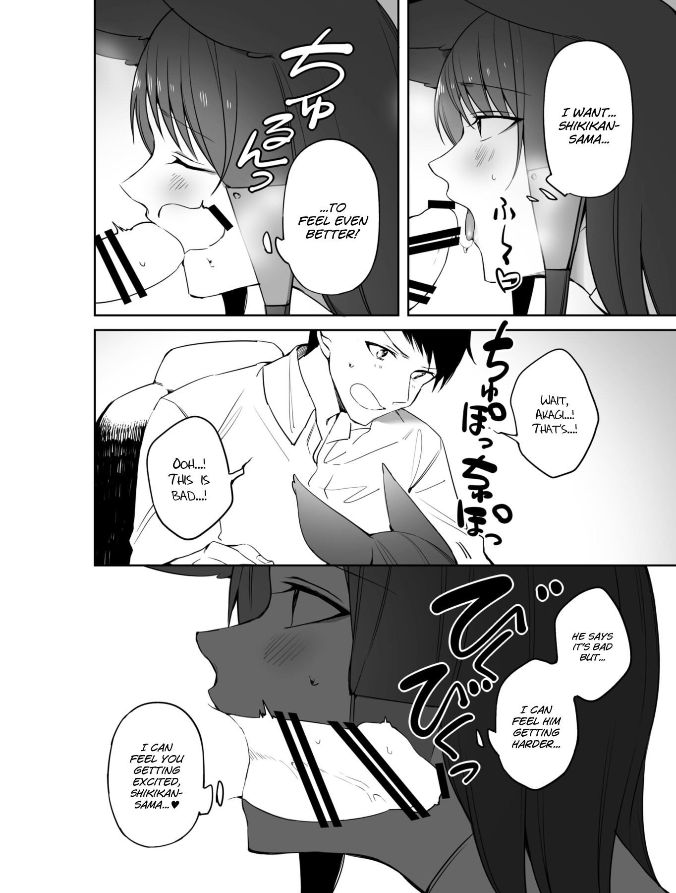 Hentai Manga Comic-Let Akagi Suck Your Dick-Read-12